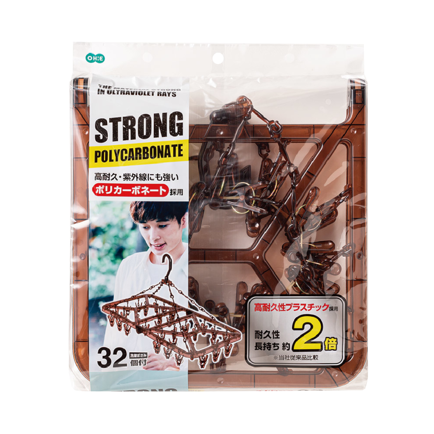ストロング　角ハンガー３２Ｐ　ブラウン